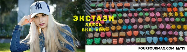 СК Баксан