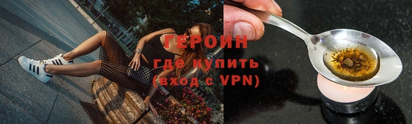 кокс Балабаново