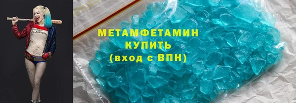 СК Баксан