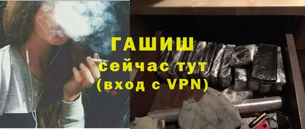 СК Баксан