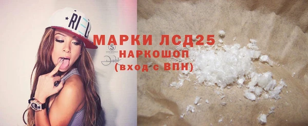 СК Баксан