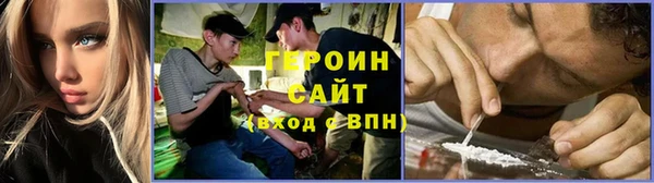 кокс Балабаново