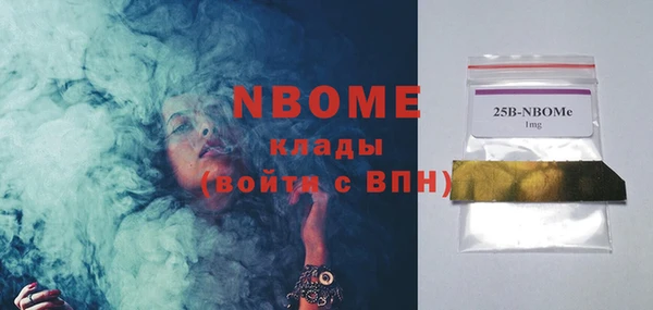 мефедрон VHQ Балахна