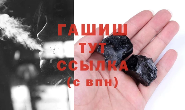 кокс Балабаново