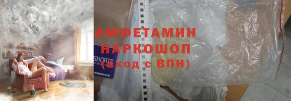 СК Баксан