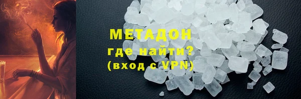 кокс Балабаново