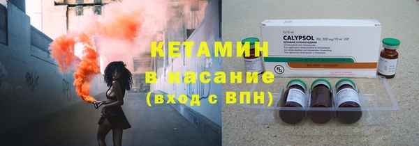 СК Баксан
