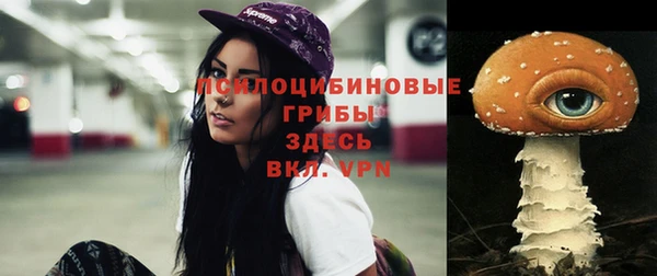 кокс Балабаново