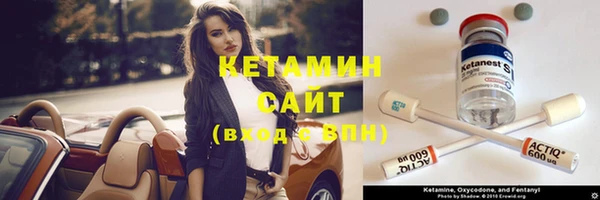 кокс Балабаново