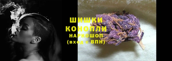 мефедрон VHQ Балахна