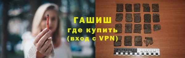 mix Нефтегорск