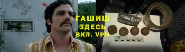 кокс Балабаново