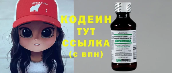 СК Баксан