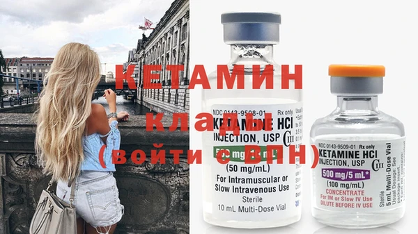 кокс Балабаново