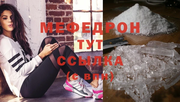 СК Баксан