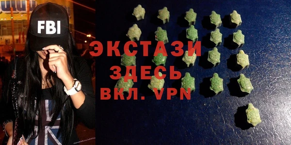 кокс Балабаново