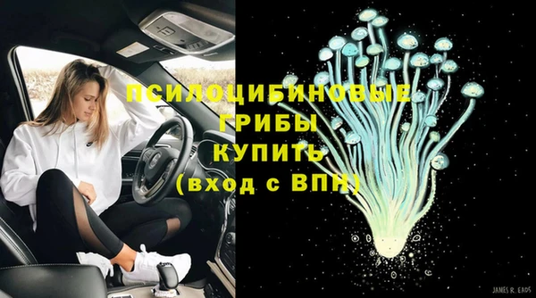СК Баксан