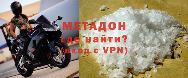 кокс Балабаново