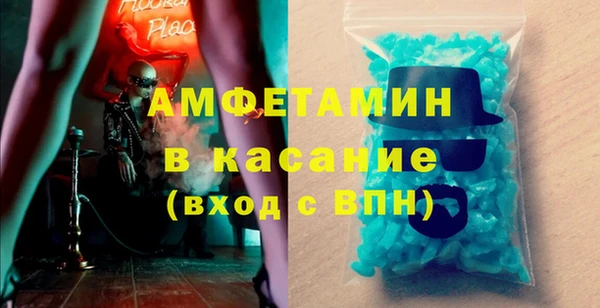 СК Баксан
