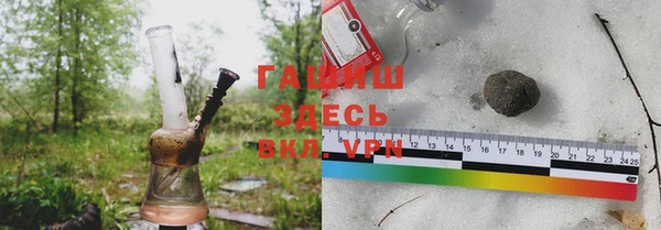 СК Баксан