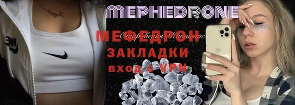 кокс Балабаново